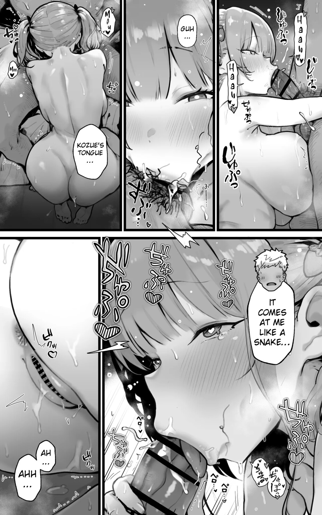 Hentai Manga Comic-Limit Breaking Sex until you're Pregnant-Read-48